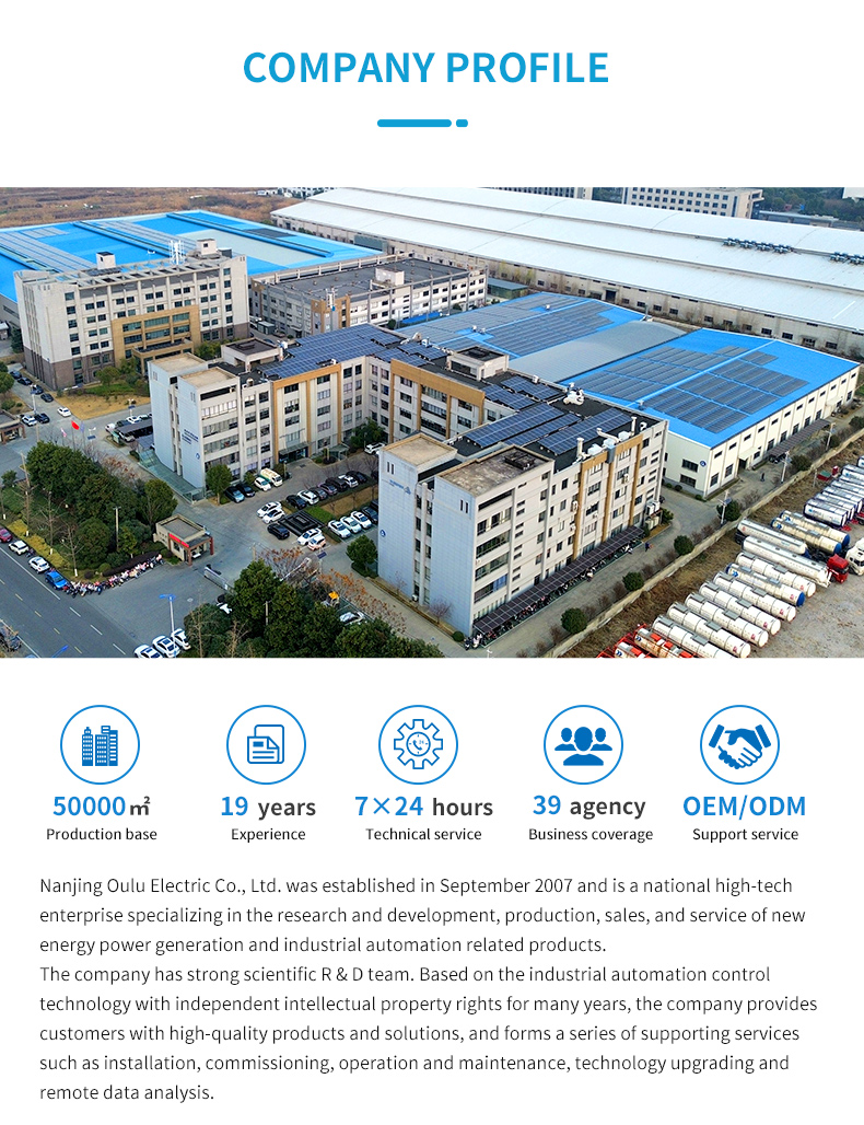 FD系列风力发电机1kW-5kW_05.jpg